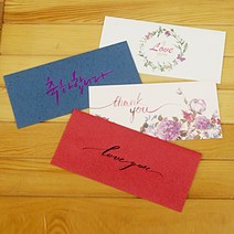 삼원특수지 결혼식 답례봉투 감사장 감사봉투 칠순 생일 용돈, 봉투 05