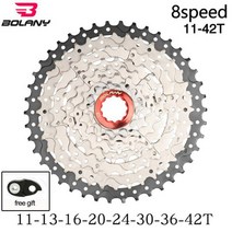 스프라켓 12단 자전거휠 BOLANY MTB 카세트 8 9 10 11 12 속도 산악 Freewheel 32 36 40 42 46 50 52T 스프로킷 Sram, 04 CSM842