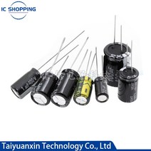 100V 160V 200V 250V 400V 450V 알루미늄 전해 콘덴서 1 2.2 3.3 4.7 10 22 33 47 68 100 120 150 220 330 470 1000, 62 160V220uF 10PCS