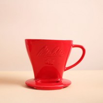 멜리타 드리퍼 핸드 드립 용품 커피 드립퍼 추출기 세라믹, 레드 대형 커피 필터 2-4명--F2