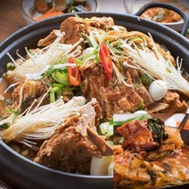 우거지 뼈다귀 해장국 감자탕 700G 5팩 자취 간편 밀키트 뼈다귀탕 푸짐한