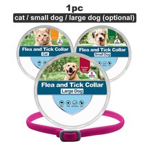 개를 위 벼룩 및 진드기 칼라 8 개월 보호 강아지 애완 동물 칼라 벼룩 제거 소형 중형 형 방수, 08 pink 1pc in box, 1pc 48cm cat