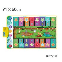 하모니카 학교 전문가 새로운 아기 뮤지컬 매트 피아노 Infantil 공룡 동물 악기 사운드 키보드 를위한 카펫 선물 재생, 91x60cm Animal