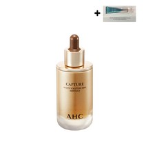 AHC 캡처 리바이트 솔루션 맥스 앰플 100ml + AHC 아이크림 샘플 증정, 1개