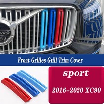 3 pcs 자동차 M 3 스웨덴 색 전면 그릴 볼보 S60L S90L XC40 XC60, 11 M16-20 XC90, 11 M16-20 XC90