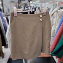 [수스] DP01 랩 치마 S222BSP451 (8178986)
