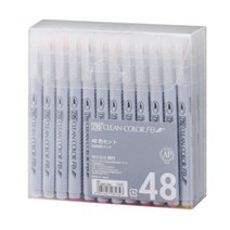 FB 48색세트 클린컬러 브러쉬, 상세페이지 참조