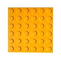 실내용 장애우 점자블럭 PVC 양면접착 기타안전용품 건축자재 간편한설치 안전용품기타 장애인점자블록