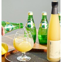 통째로 갈아만든 유자 국산 원액 백화점 납품 설선물