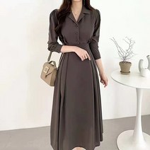 봄 하객룩 카라 원피스 3color