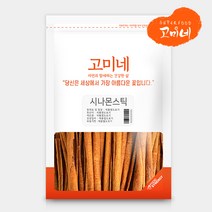 조각시나몬스틱 판매량 많은 상위 200개 상품 추천 목록을 확인해보세요