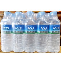 미니 음료수 물 생수 아이시스 500ml x20개 생수500 물/생수/아이시스/500ml/생수500미니음료수/음료수/식자재/식자제/식자재쇼핑몰, 단일 총 수량