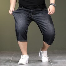 남성 하이 탄력성 통통 캐주얼 5부바지