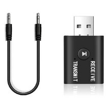 Bluetooth 5.0 2 in1 Transmitter Receiver Converter Car Wireless Audio Adapter USB 3.5mm Aux for TV
