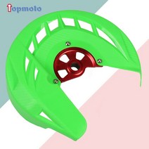 후면 리어 혼다 오토바이 프론트 브레이크 로터 가드 커버 보호대 CR125 2004-2007 오프로드, 04 green