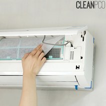 b08 (리빙)붙였나 뗐다 에어컨 필터거름망 2개입 화이트 탈부착에어컨필터거름망/에어컨필터교체/에어필터/에어컨청소/에어컨필터/필터거름망/벽걸이에어컨필터