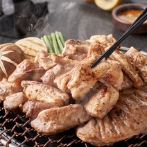소막창 구이 밀키트 200g 소스포함