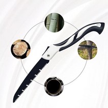 고지톱 플런지쏘 390 630mm 가지 치기 톱 손톱 녹슬지 않는 톱 원예 가지 치기