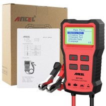 자동차 배터리 측정기 테스터 12V 상태 분석기 크랭킹 충전 서킷 테스트 점검 진단 스캐너, Car Battery Tester