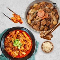 참다른 [춘천직송]참다른 순살 춘천닭갈비 500g x 2팩 + 간장닭갈비