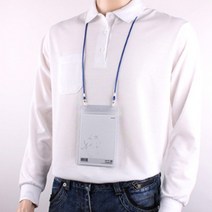 행사 목걸이 명찰 세로 대형 10개 세미나 모임 이름표