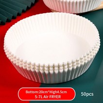 오븐랙 식세기장 특수 종이 에어 프라이어 베이킹 오일 방지 흡수 바베큐 플레이트 음식 오븐 팬 패드 주방 액세서리, Wh50pcs20x45