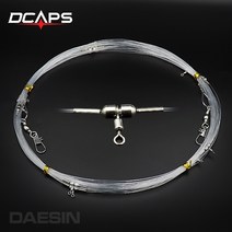 디캡스 메탈도래 갈치기둥줄 10단채비 색상단차길이 갈치채비 갈치낚시, 옐로우 50호 10단 (2.3m)