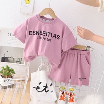 베베초롱 심플 아동 여름옷 2023 면티셔츠 남아 루즈핏 스포츠 캐주얼 반팔 반바지 세트