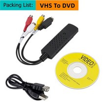 아이폰 삼성 호환 어댑터 USB2.0 VHS-DVD 변환기 아날로그 비디오-디지털 포맷 오디오 비디오 DVD VHS 레, 01 Black_01 Video Capture Card