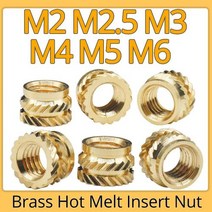 M2 M25 M3 M4 M5 M6 황동 핫멜트 인서트 널링 너트 나사 열 성형 3D 프린터 용 이중 능직 주입 임베디드 너트, M2(OD4mm)+Length 4mm 50pcs