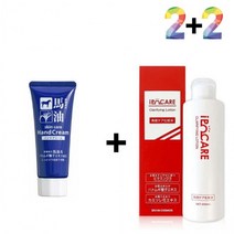 1+1 마유 핸드 크림 여름 가을 보습 케어 60대, 마유핸드크림 2개_이뽀케아스킨 2개