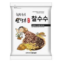 힘찬농부오달봉 2022년산 수입 특찰수수 찰수수 수수쌀, 1포, 500G