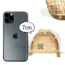 전통 대나무키 미니어쳐 7cm (싸리키 채반 튀김바구니 삼태기 민속 공예품 전통장식), 7x7cm