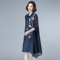 4050대원피스 77사이즈여성쇼핑몰 마 담 미시룩 통통녀 하객룩 원피스 느슨한 플러스 사이즈 어머니 드레스 신작 가을 옷