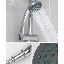 호텔 숙박 인테리어 집중분사 샤워기헤드 강력샤워기 샤워해드 물절약