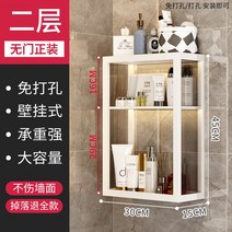 욕실장 화장실 수납장 수건 세면대 선반장 미니 모던 정리대 디자인 코너 보조, 옵션1