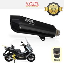 2023 혼다 신형 PCX125 익실 머플러 풀시스템 블랙 구변가능 촉매포함 21-23년, 실버, 1개