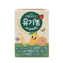 빠른배송 아침에주스 MPB주스 32팩-야채주스하루야채 사무실 탕비실, 아침에주스 유기농 MPB주스 32팩