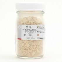 호남한지필방 봉황분채 70cc (911~918) l 채색물감 한국화 민화 한국화물감, 914번