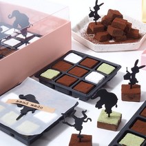 서커스 파베초콜릿만들기세트/초콜릿 DIY/초코렛 /발렌타인데이, 단품