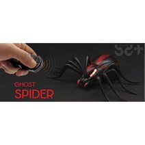 남아 무선 스파이더 RC 7세 10살남자아이 유치원장난감