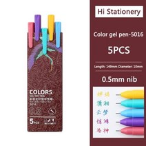 6 가지 스타일 컬러 젤 펜 귀여운 한국 일본 문구 용품 사무실 액세서리 5 개세트, 색상 5016-5Pcs