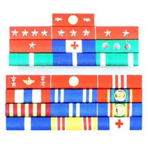 기타 바보사랑[쿠닌]주문제작 군인 군용 약장 패치 밀리터리 서바이벌