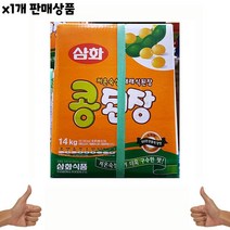 식자재 식재료 도매) 콩된장(삼화 14Kg) 1개Y/NPD:YD2003Y +P1, 유판다 1, 유판다 본상품선택