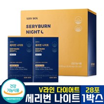 [ 김태희 다이어트 ] 세리박스 세리번 나이트 28포 ( 1개월분 ) 수면 비타민 B 군 콜레우스 포스콜리 녹차잎 허브 와일드망고 추출물 L 엘 테아닌 판토텐산 브로멜라인 코르티솔, 1개, 54.6g