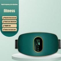 Vibration Abdomen Slimming Machine Weight Loss Lazy Big Belly Thin Waist Stovepipe Fat Burning Abdom, [01] alone basic style