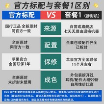 블루투스 헤드폰 무선 헤드셋 추천 해드셋 이어폰 게이밍 가성비 PC방 음질좋은 휴대폰 베틀그라운드 스마트폰 명품 인강용 가성비 검퓨터 스포츠 가벼운 게임, 패키지 A