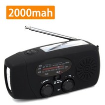 휴대용 라디오 초소형 미니 클래식 옛날 레트로 오디오 Amfmnoaa 비상 태양 광 빛, 2000mah 블랙