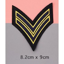 군 엠블럼 밀리터리 뱃지 가방 견장 특전사 탑건패치 특급전사 미군 공군 육군 해군 패션 크라운 꿀벌 사 대 계급 자수 패치 의류 철 옷 바이커 의류 아플리케 배지 스티커