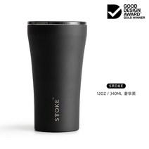 해외 STTOKE 비즈니스 손으로 만든 절연 커피 컵 세라믹 휴대용 직접 음료 테이크 아웃-132820, 단일옵션, 04. 럭셔리 블랙 12OZ